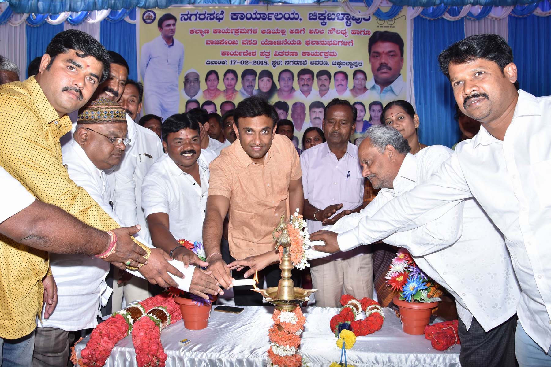 ಚಿಕ್ಕಬಳ್ಳಾಪುರ: ನಿವೇಶನ ರಹಿತರಿಗೆ ವಾರದಲ್ಲಿ ನಿವೇಶನ ಟೋಕನ್; ಡಾ.ಕೆ ಸುಧಾಕರ್